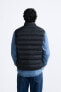 Lightweight quilted gilet