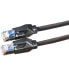 Фото #1 товара ROTRONIC-SECOMP Cat6 1m - 1 m - Cat6 - S/FTP (S-STP) - RJ-45 - RJ-45