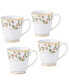 Holly Berry 12 oz Mug, Set of 4