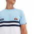 Фото #5 товара Ellesse Venire M T-shirt SHR08507426