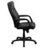 Фото #1 товара High Back Black Leather Executive Swivel Chair With Memory Foam Padding With Arms