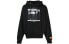 Худи HERON PRESTON SS23 HMBB024S23JER0051010