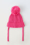 Ski collection knit beanie with pompom