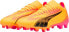 Puma Buty piłkarskie Puma Ultra Match FG/AG 107754 03 40