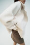 Фото #5 товара Куртка в байкерском стиле из ткани букле ZARA