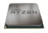 Фото #1 товара AMD Ryzen 7 3900X AMD R9 3.8 GHz - AM4
