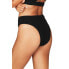 Фото #2 товара BOUND by Bond-Eye 281543 The Savannah High Waist Bikini Bottoms, Size S