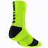 Nike 125576 Youth / Women's Elite Cushioned Crew Socks W 4-6 , 3Y-5Y (Small)