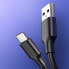 Фото #13 товара Кабель USB - USB-C UGreen US287 Quick Charge 3.0 3A 0,25м черный