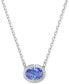 Фото #1 товара Swarovski constella Silver-Tone Crystal Necklace, 17-3/4"