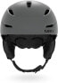 Фото #14 товара Giro Men's Ratio MIPS Ski Helmet