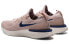 Nike Epic React Flyknit 1 Diffused Taupe AQ0067-201 Running Shoes