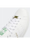 Фото #8 товара Beyaz - Stan Smith Erkek Günlük Spor Ayakkabı