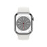 Фото #2 товара Умные часы Apple Watch Series 8 Белый 32 GB 41 mm