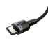 Фото #3 товара Cafule nylonowy kabel przewód USB-C Power Delivery 2.0 100W 20V 5A 2m szary