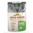 ALMO NATURE Functional Sensitive With Chicken 70g Wet Cat Food - фото #2