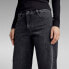 G-STAR Judee Loose Fit jeans