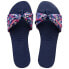 Сланцы Havaianas Saint Tropez Print