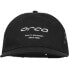 Фото #1 товара ORCA Casual Plane Visor Cap