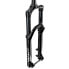 Фото #2 товара ROCKSHOX Lyrik Ultimate Charger 2.1 RC2 Crown Boost 46 mm MTB fork