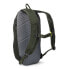 Фото #2 товара REGATTA Highton V2 20L backpack