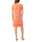 ფოტო #2 პროდუქტის Petite Printed Border-Hem Short-Sleeve Dress