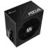 Фото #2 товара Seasonic Focus GX 80 PLUS Gold Netzteil, modular - 850 Watt