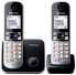Фото #1 товара Panasonic KX-TG6812GB - DECT telephone - 120 entries - Caller ID - Black
