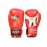 Фото #3 товара Boxing gloves Masters Collection Rpu-Mjc Jr 01255-02-8