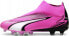 Puma Buty Puma Ultra Match+ LL FG/MG 107759-01