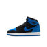 [FD1437-042] Grade School Air Jordan Retro 1 High OG 'Royal Reimagined' (GS)