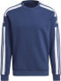 Фото #1 товара Adidas Granatowy 2XL