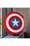 Фото #10 товара ® Marvel Kaptan Amerika’nın Kalkanı 76262 – Yetişkinler için Yapım Seti (3128 Parça)