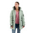 Фото #1 товара SUPERDRY City padded jacket