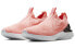 Nike Epic React Flyknit BV0415-800 Running Shoes