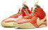 Nike Air Deldon EP DV5578-800 Basketball Sneakers