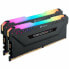 Фото #3 товара Корпус Corsair VENGEANCE RGB PRO DDR4