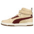 Фото #3 товара Puma Rbd Game Wtr Lace Up Mid Mens Beige Sneakers Casual Shoes 38760405
