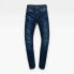 G-STAR Arc 3D Low Waist Boyfriend jeans