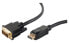 Фото #2 товара ShiverPeaks BS77497-1 - 7.5 m - DisplayPort - DVI - Male - Male - Gold