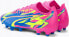 Фото #2 товара Puma Buty Puma Ultra Match Energy Luminous FG/MG 107543-01