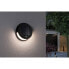 Фото #4 товара LED-Solar Wandleuchte Helena