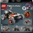 Фото #5 товара Конструктор Lego Technic 42178 LT78 Surface Space Loader Разноцветный