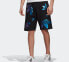 Adidas Originals Logo GD0984 Shorts