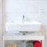 Фото #7 товара Мебель для ванной комнаты Relaxdays Установка под раковину Relaxdays Landhaus weiß