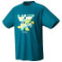 Фото #1 товара Yonex Unisex Practice T-shirt