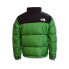 The North Face 1996 Retro Nuptse