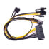 Фото #4 товара Zahara Power Cable for ATX 24 Pin to 2 PCIe 6+2 Pin 8 Pin 6 Pin + On/Off Switch
