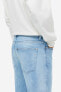 Фото #5 товара Regular Tapered Jeans