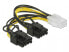 Фото #1 товара Delock 85452 - 0.15 m - PCI-E (6-pin) - 2 x PCI-E(6+2 pin) - Straight - Straight - Black - Yellow